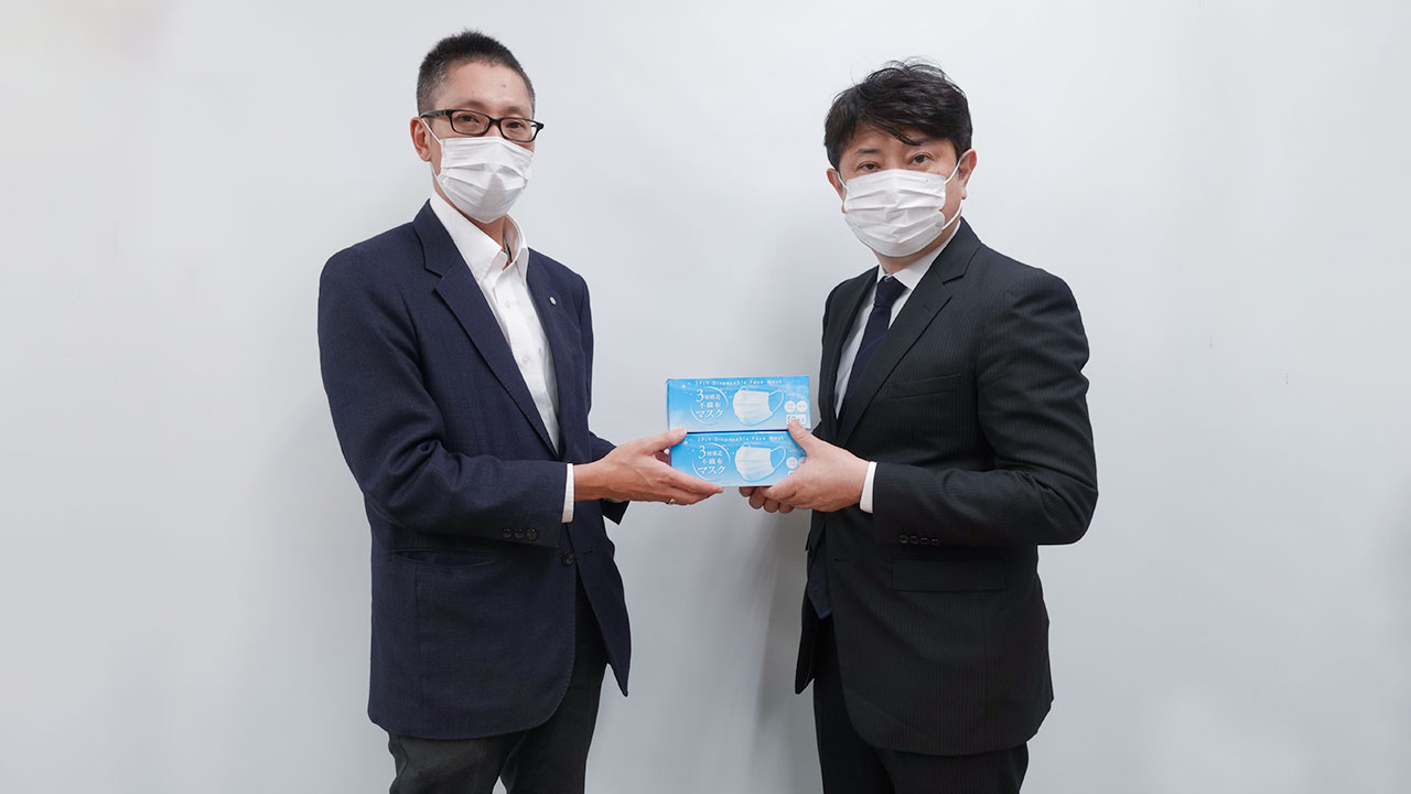 「株式会社やさしい手」様にマスクを寄付させていただきました