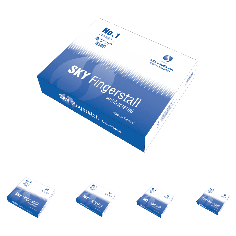 S.K.Y指サック（抗菌）