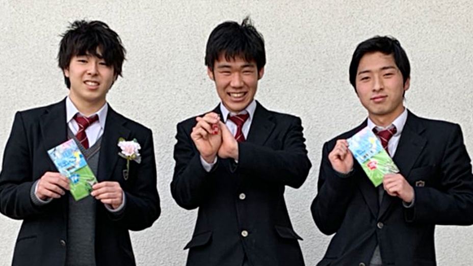 東京都立足立西高等学校　ソフトテニス部　キーホルダー