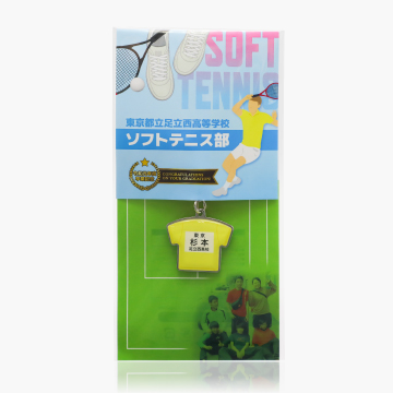 足立西高校オリジナルパッケージ