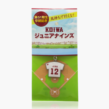 小岩ジュニアナインズオリジナルパッケージ