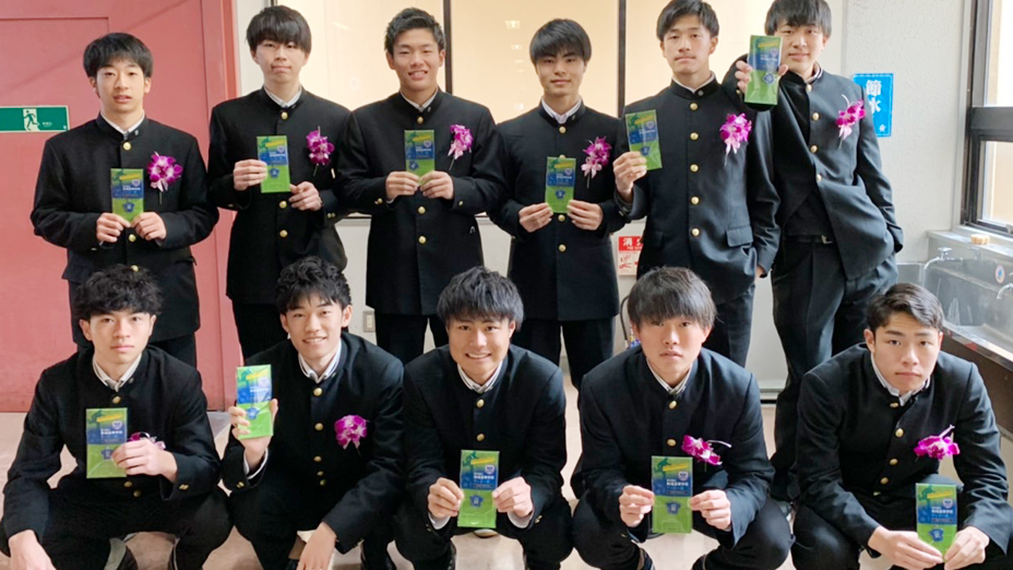 東京都立駒場高等学校　サッカー部　キーホルダー