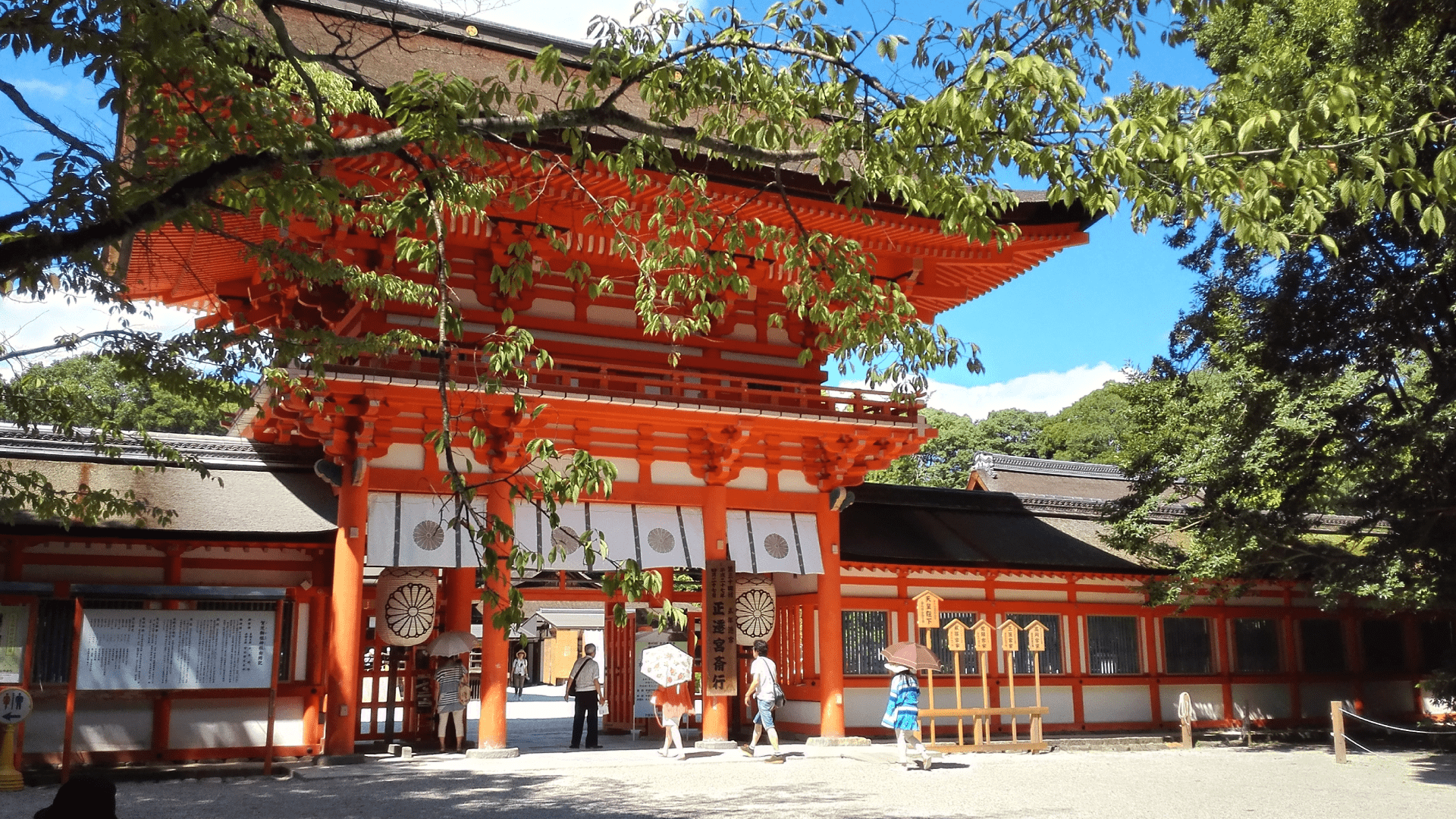 役目を終えた古い印章（ハンコ）を京都下鴨神社に奉納いたします