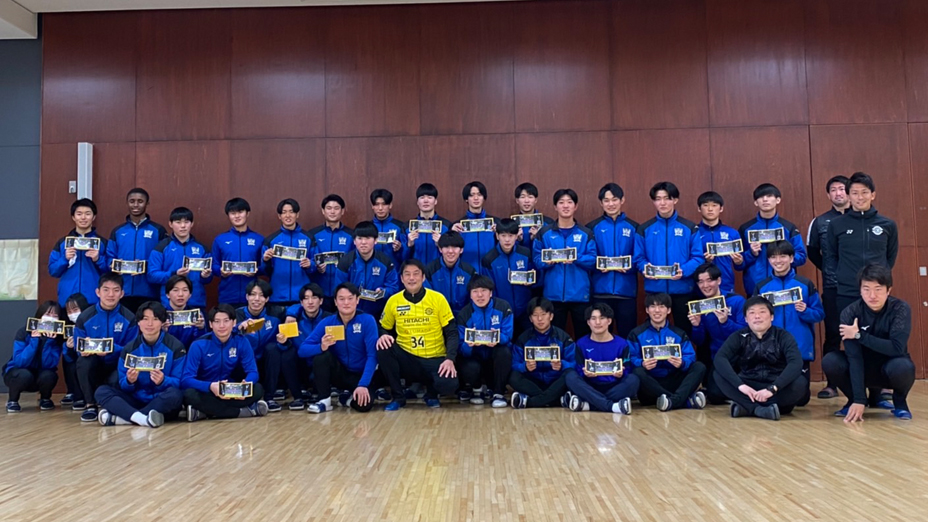 日本体育大学柏高等学校（千葉県） サッカー部　キーホルダー