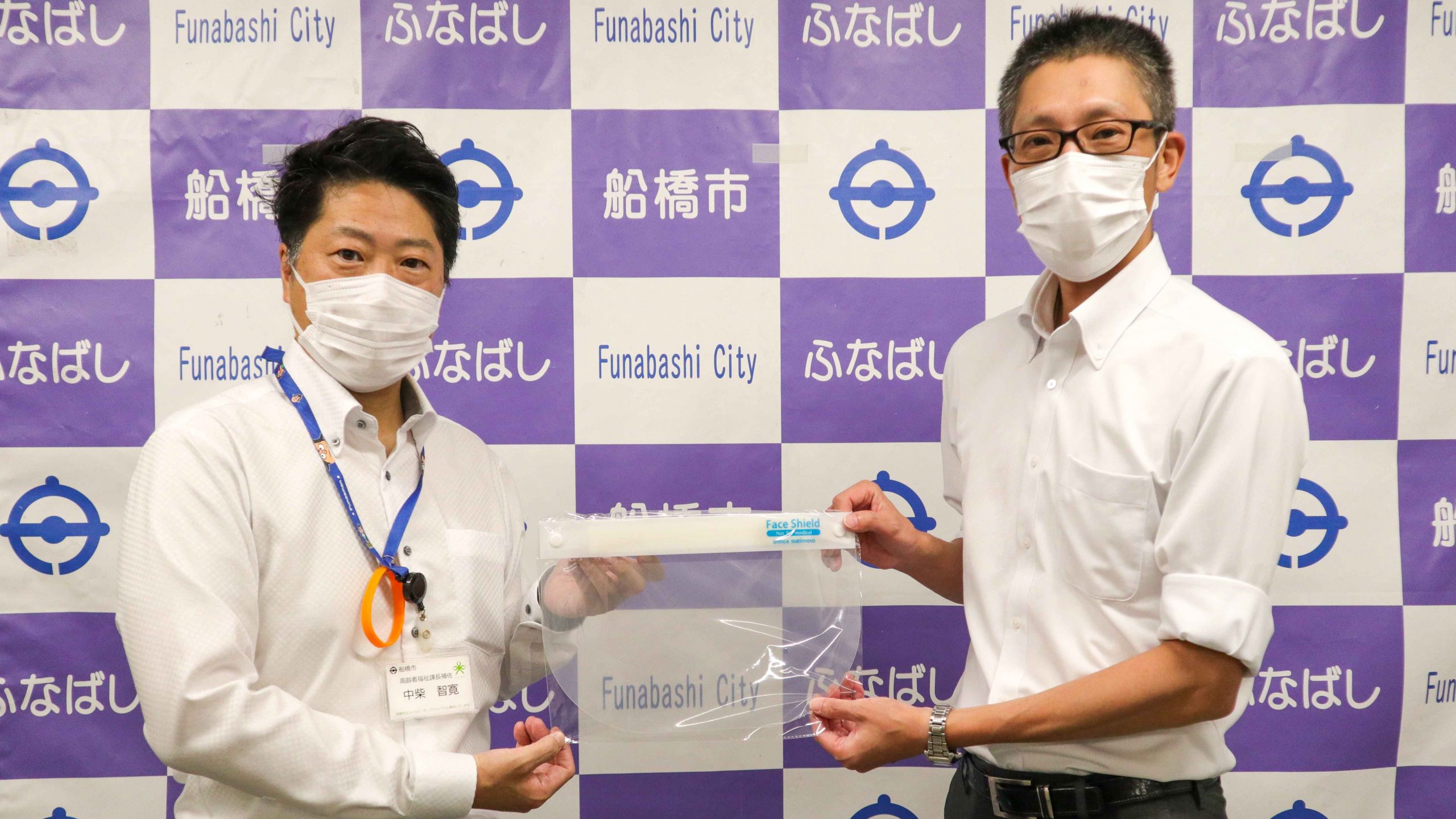 台東区を含む3自治体に『フェイスシールド』を寄付させていただきました