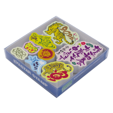 EVASTAR STAMP（エヴァスター スタンプ）干支シリーズ（22寅A／22寅B）