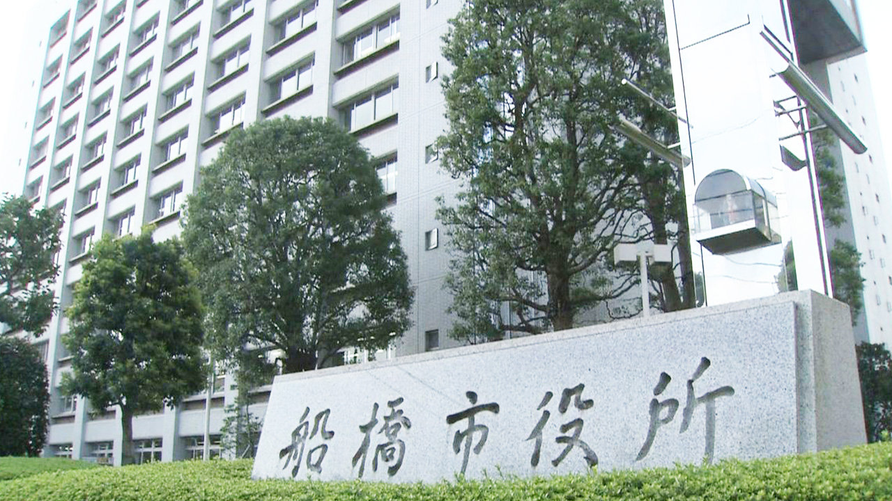 船橋市役所に『フェイスシールド』と『マスクケース』を寄付させていただきました