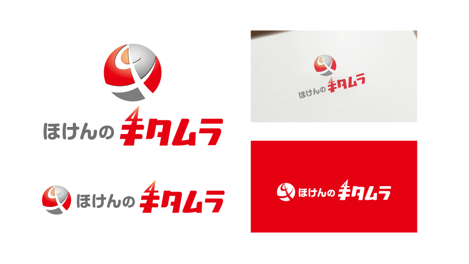 株式会社北村様 ロゴデザイン（2019年）